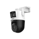 DAHUA IPC-WPT1539DD-SW-5E2-PV 5+5MP 2.8MM WI-FI PAN/TILT PT KAMERA