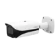 DAHUA IPC-HFW5442E-ZHE-2712, 4Mpix, 2,7-12mm Motorize Lens, H265+,Wizmind, 60Mt Gece Görüşü, IP67, Dahili Mikrofon,  PoE Bullet IP Kamera