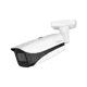 DAHUA IPC-HFW5442E-ZHE-2712, 4Mpix, 2,7-12mm Motorize Lens, H265+,Wizmind, 60Mt Gece Görüşü, IP67, Dahili Mikrofon,  PoE Bullet IP Kamera