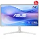 ASUS VU249HFI-W 23.8 IPS  NANO IYON  1920x1080 1ms 100Hz 250cd HDMI VESA 3YIL EYECARE PLUS  DÜŞÜK MAVİ IŞIK  FLICKER- FREE ÇERÇEVESİZ MONİTÖR
