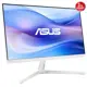 ASUS VU249HFI-W 23.8 IPS  NANO IYON  1920x1080 1ms 100Hz 250cd HDMI VESA 3YIL EYECARE PLUS  DÜŞÜK MAVİ IŞIK  FLICKER- FREE ÇERÇEVESİZ MONİTÖR