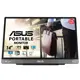 ASUS ZENSCREEN MB14AC 14 IPS 1920X1080 5MS 60HZ 250CD USB-C 3YIL MAT EKRAN USB-C TO A ADAPTOR DÜŞÜK MAVI IŞIK TAŞINABILIR USB MONITOR