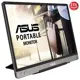 ASUS ZENSCREEN MB14AC 14 IPS 1920X1080 5MS 60HZ 250CD USB-C 3YIL MAT EKRAN USB-C TO A ADAPTOR DÜŞÜK MAVI IŞIK TAŞINABILIR USB MONITOR