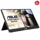 ASUS ZENSCREEN MB16AWP 15.6 IPS 1920X1080 5MS 60HZ 250CD MINI-HDMI USB-C HOPARLÖR 3YIL KABLOSUZ BAĞLANTI DAHILI BATARYA MAT EKRAN TRIPOD APARAT TAŞINABILIR USB MONITOR