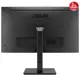 ASUS KURUMSAL VA32UQSB 31.5 IPS 3840X2160 4MS 60HZ 350CD DP HDMI USB HOPARLÖR VESA 3YIL FLICKER FREE MAVI IŞIK FILTRESI ERGONOMIK TASARIM