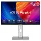 ASUS PROART PA27JCV 27 5K IPS HDR500 5120 X 2880 5MS 60HZ 400CD DP HDMI USB-C HOPARLÖR VESA 3YIL 99% DCI-P3 CALMAN VERIFIED PD 96W AUTO KVM PIVOT MONITÖR
