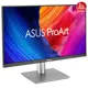 ASUS PROART PA27JCV 27 5K IPS HDR500 5120 X 2880 5MS 60HZ 400CD DP HDMI USB-C HOPARLÖR VESA 3YIL 99% DCI-P3 CALMAN VERIFIED PD 96W AUTO KVM PIVOT MONITÖR
