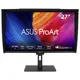 ASUS ProArt PA27UCGE 27 4K IPS 3840x2160 1MS 160HZ 600CD DP HDMI USB-C HOPALÖR VESA 3YIL  98% DCI-P3, DONANIMSAL KALİBRASYON, HDR-10, HLG, AUTO KVM,PD 96W PIVOT MONİTÖR