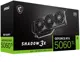 MSI VGA GEFORCE RTX 5060 TI 8G SHADOW 3X OC CLASSIC RTX5060TI 8GB GDDR7 128B DX12 PCIE 5.0 X16 (3XDP 1XHDMI)