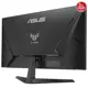 ASUS 24.5