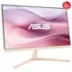 ASUS VU249CFE-P 23.8 IPS 1920X1080 1MS 100HZ 250CD HDMI USB-C VESA 3YIL 15W GÜÇ DAĞITIMIYLA USB TYPE-C BAĞLANTI NOKTASI ÇEVRE DOSTU DISPLAYWIDGET CENT