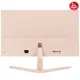 ASUS VU249CFE-P 23.8 IPS 1920X1080 1MS 100HZ 250CD HDMI USB-C VESA 3YIL 15W GÜÇ DAĞITIMIYLA USB TYPE-C BAĞLANTI NOKTASI ÇEVRE DOSTU DISPLAYWIDGET CENT