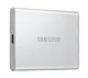 Samsung T7R 1TB Usb 3.2 Gen2 Type-C Gri MU-PD1T0G/WW