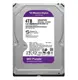 Wd Purple WD44PURZ 4Tb 3.5 Sata3 5400RPM 128MB 7/24 Güvenlik Diski