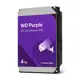 Wd Purple WD44PURZ 4Tb 3.5 Sata3 5400RPM 128MB 7/24 Güvenlik Diski