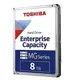 TOSHIBA 8TB MG08 MG10ADA800E 256MB 7200RPM ENTERPRISE SATA-3 NAS VE GÜVENLİK DİSKİ