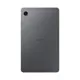 SAMSUNG GALAXY Tab A11 SM-X130 8,7" Ekran, 4Gb Ram, 64Gb Hafıza, WiFi, Silver Android Tablet
