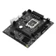 Maxsun Challanger B760M-F LGA1700 DDR4 4266 Mhz M.2 HDMI mAtx Intel Anakart MS-CHL-B760M-F