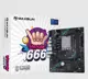 Maxsun H610M 666 WIFI LGA1700 DDR5 6000 Mhz M.2 HDMI mAtx Intel Anakart MS-H610-666-WIFI6-D5