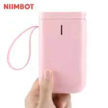 Niimbot D11 Pembe Bluetooth Taşınabilir Termal Etiket Yazıcı