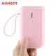 Niimbot D11 Pembe Bluetooth Taşınabilir Termal Etiket Yazıcı