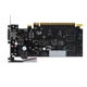 MAXSUN GT 710 SILENT LP 4GB GDDR3 64 Bit Nvidia Ekran Kartı MS-GT710-LP-4G