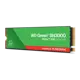 WD GREEN 500GB M.2 NVMe SN3000 5000/4000MB/s WDS500G5G0E SSD