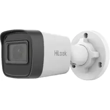 HILOOK IPC-B141H-C 4MP 2.8MM 30MT H.265/H.264+ IP66 IR BULLET IP KAMERA
