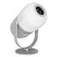 EVEREST PJ09, Beyaz, 4500 Lümen, 1280X720, 1xType-C, 1xHDMI, 1xUSB, WiFi, Bluetooth, 50.000 Saat Led Ömrü, 3W Speaker, Android 9.0, FULL HD Projeksiyon Cihazı
