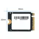 Bigboy BSSD2230N512G 512GB 5100MB/s / 2700MB/s M.2 2230 PCIe Gen4 x4 NVMe Notebook SSD