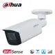 DAHUA IPC-HFW5442T-ASE,  2Mpix, 2,8mm Lens, H265+, Wizmind, 50Mt Gece Görüşü,  IP67, IK10, PoE Metal Kasa Bullet IP Kamera