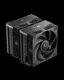 DEEPCOOL AK620 G2 DIGITAL NYX - IntelLGA1851/1700/1200/115X -AMDAM5/AM4 İŞLEMCİ SOĞUTUCU