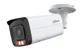 DAHUA 4MP Bullet 3.6mm Wizsense Ip Kamera IPC-HFW2449T-AS-IL-0360B