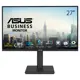 ASUS KURUMSAL BE27ACGN 27 IPS 2560x1440 5ms 120Hz 350cd DP HDMI USB-C RJ45 Hoparlör VESA 3YIL DÜŞÜK MAVİ IŞIK  EYE CARE  PİVOT  DOCKING MONİTÖR