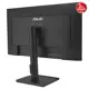 ASUS KURUMSAL BE27ACGN 27 IPS 2560x1440 5ms 120Hz 350cd DP HDMI USB-C RJ45 Hoparlör VESA 3YIL DÜŞÜK MAVİ IŞIK  EYE CARE  PİVOT  DOCKING MONİTÖR