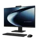 ASUS PM640KA-AI732512B0D, RyzenAI 7-350, 23,8" FHD Ekran, 32Gb DDR5 Ram, 512Gb SSD, Wi-Fi 6, Type-C, Paylaşımlı Ekran Kartı, Free Dos, All In One PC, (Sİyah)