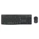 LOGITECH MK370 TÜRKÇE KABLOSUZ KURUMSAL SİYAH 920-012074 Q KLAVYE+MOUSE