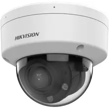 Hikvision DS-2CD3721G2-LIZS 2MP 2.7-13.5mm 30mt IR Motorize Dome IP Kamera
