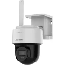 Hikvision DS-2CFSP4/4G(O-STD)/EU 4MP 2.8mm GSM PT 8W Solar IP Kamera