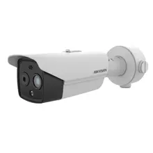 HIKVISION DS-2TD2628-7/QA(O-STD) 4MP IP67 THERMAL-OPTICAL BI-SPECTRUM BULLET IP KAMERA