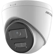 HIKVISION DS-2CD1321G2-LIUF 2MP 2.8MM 20MT DAHİLİ SESLİ H265+ IP67 POE SMART LIGHT IP DOME KAMERA