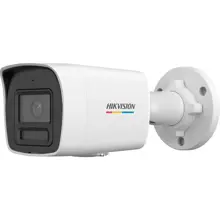 HIKVISION DS-2CE10DF0T-LPTS 2MP 2.8MM COLORVU 20MT IP 67 HD-TVI DAHİLİ SES IR BULLET KAMERA