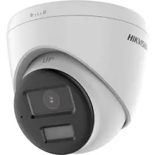 HIKVISION DS-2CE78D0T-LPTS 2MP 2.8MM 20MT DAHİLİ SES HD-TVI SMART HIBRIT LED DOME KAMERA