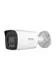HIKVISION 2MP Bullet 2.8mm Analog Kamera DS-2CE10DF0T-LPXTS