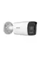 HIKVISION 2MP Bullet 2.8mm Analog Kamera DS-2CE10DF0T-LPXTS