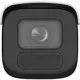 HIKVISION 4MP Bullet Motorize IP Kamera DS-2CD2646G2HT-IZS