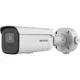 HIKVISION 4MP Bullet Motorize IP Kamera DS-2CD2646G2HT-IZS