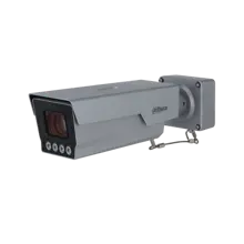 DAHUA 4mp Yapay Zeka Destekli Güvenlik Kamerası ITC831-RW1F-IRL8