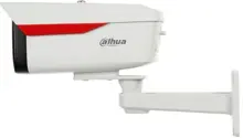 DAHUA 2MP Bullet WizColor IP Kamera IPC-HFW2249M-S-LED-0360B-B-PRO