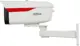 DAHUA 2MP Bullet WizColor IP Kamera IPC-HFW2249M-S-LED-0360B-B-PRO